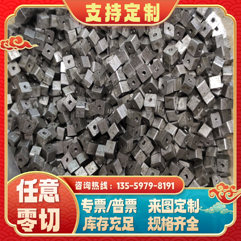 LY12 606 7075 5083铝板 铝排 铝棒  铝块厚20mm 25 30 35 40mmer