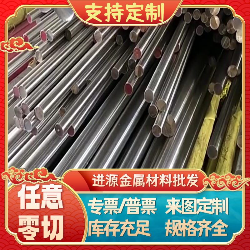 05F 08F 10F优质碳素结构钢板材08Al DC05 DC01冷轧铁板激光切割