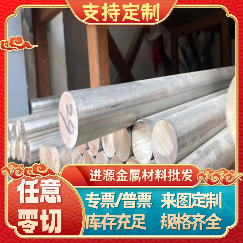 现货宝钢10#冷轧板20#低碳钢板45#号钢冷轧薄板08F深冲拉伸料钢板