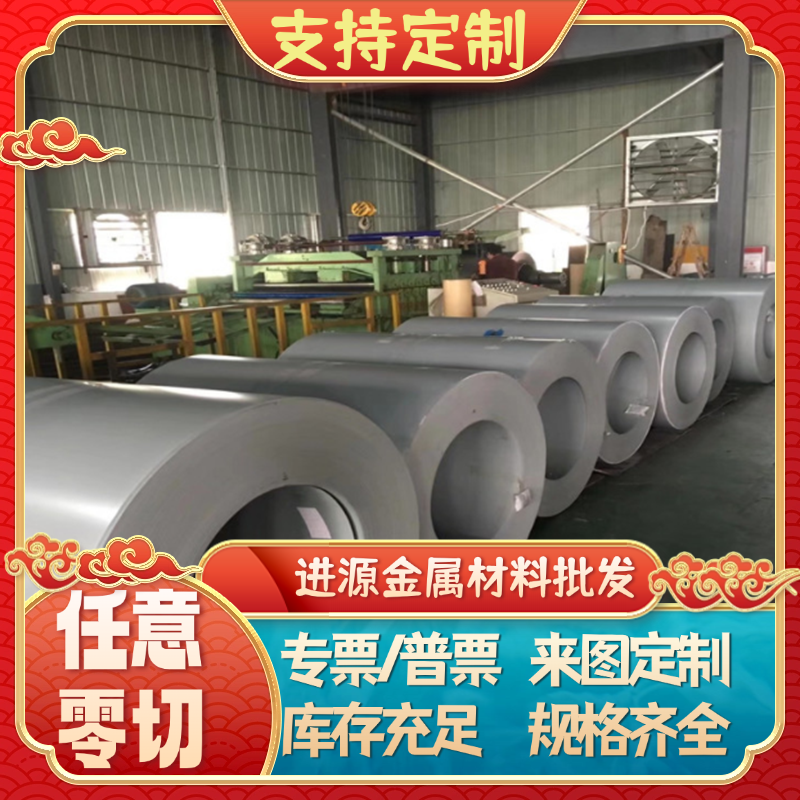 现货10号钢棒 1008钢 S10C圆钢棒材 10#带钢Q195钢板圆棒冷拉型材