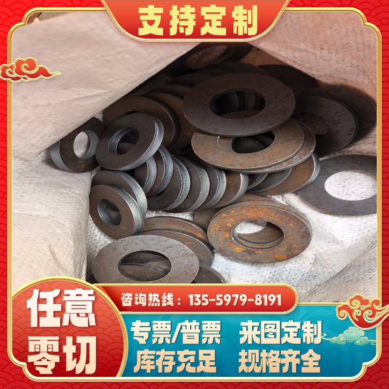 ASTM1095弹簧钢SK85钢板50MN2V 55CRSIA淬火发蓝钢带52CrMoV4 T7A