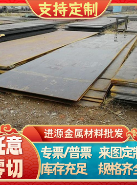 2024A-O态铝板2024-T4铝板2024T451铝板2024T452 2024T42铝板铝棒