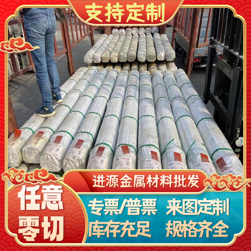 极速1060d 3003 5052 5754 6061花纹铝板 铝合金花纹板 五条筋防