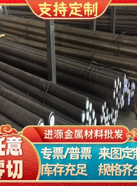 冷轧软态1.7176弹簧钢 48SI2MN AISI1085钢带 SAE1080 1.0761钢板