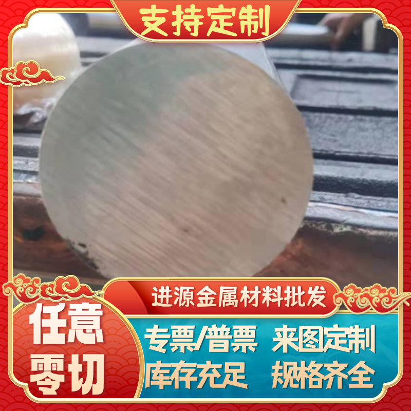 DC06冷轧薄板 Q195B Q195冷轧钢板Q345B HC260LA高强度汽车钢板