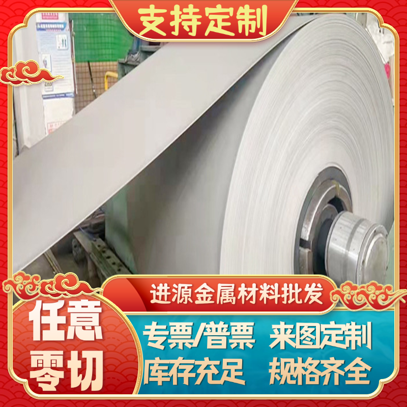 易切削钢1215 12L14 1144 Y15PB Y08MNS 11SMN30 圆棒方钢六角棒