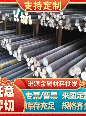 S315MC钢板S340MC钢卷S355MC S380MC S420MC S460MC S500MCS550MC