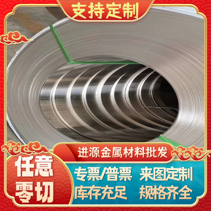 5A06-H32 5083-H112贴膜铝板 5052 5754 5086铝棒 铝管AL5052铝板