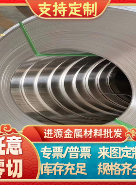 5A06-H32 5083-H112贴膜铝板 5052 5754 5086铝棒 铝管AL5052铝板