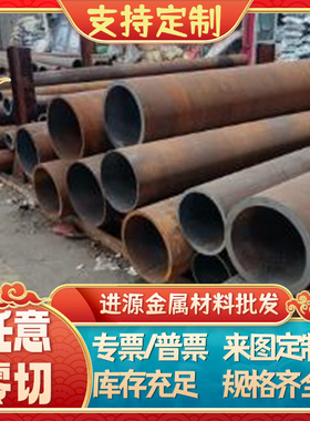 AISI1080弹簧钢58CrV4圆棒1.8161发蓝钢板60SI2CRA钢带SWRH67B