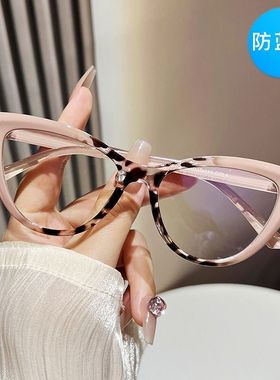 红色老花镜女猫眼拼接色眼镜显年轻显瘦抗疲劳老花眼镜防蓝光平光