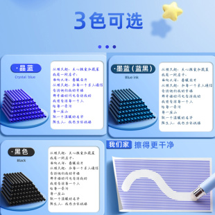 3.4mm口径通用 热敏可擦墨囊钢笔可替换墨胆晶蓝墨蓝 蓝黑色2.6mm