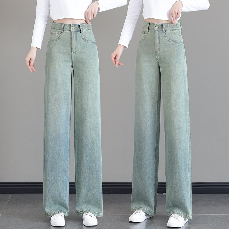 牛仔阔腿裤女春秋新款复古水洗拖地裤美式撞色浅蓝色宽松休闲裤潮,女装/女士精品,牛仔裤,淘宝优惠券,粉丝福利购,淘宝优惠卷