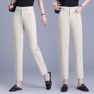 九分卡其色小个子哈伦裤高腰窄版直筒小脚裤子女款2026春秋新款潮