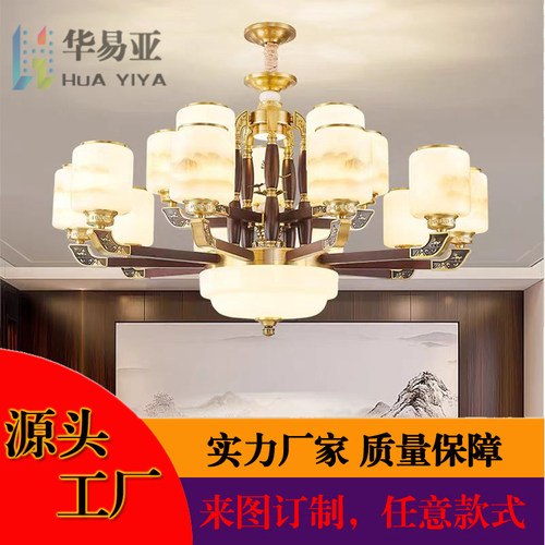 新中式全铜吊灯复式楼别墅自建房中空客厅餐厅包间高端中国风灯具