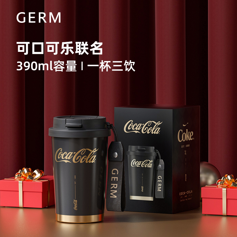 保温杯大容量杯子咖啡杯女生水杯