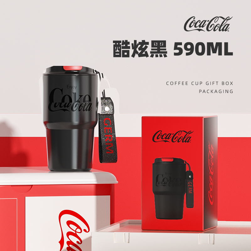 咖啡杯保温杯女不锈钢便携杯子