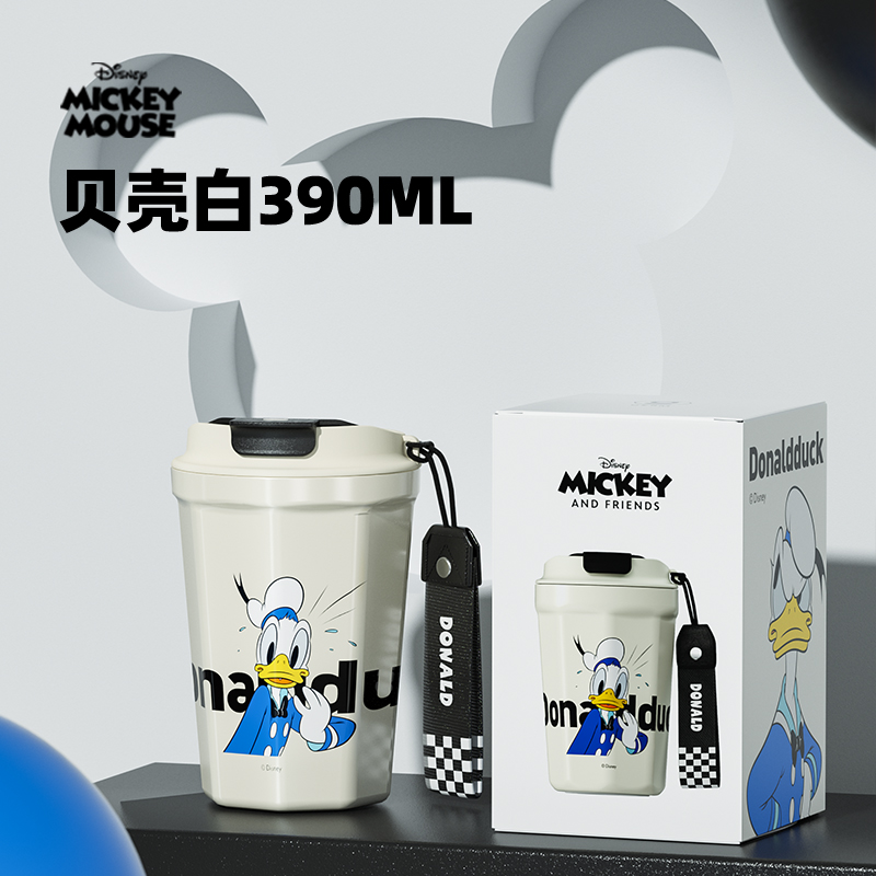 保温杯女咖啡杯316内胆水杯杯子