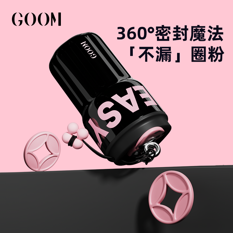 【有钱花】水杯保温杯女生高颜值图片