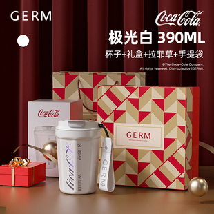 GERM可口可乐保温杯咖啡杯女套装礼盒高颜值不锈钢便携随行杯子