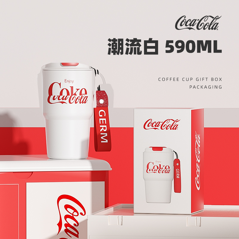 保温杯咖啡杯女316不锈钢水杯