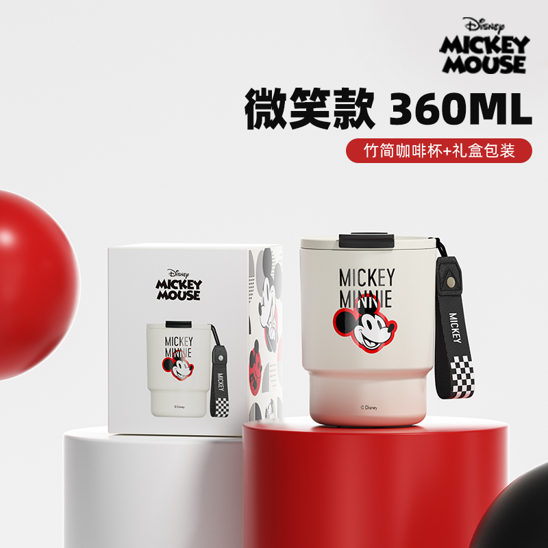 保温杯女生水杯咖啡杯316内胆