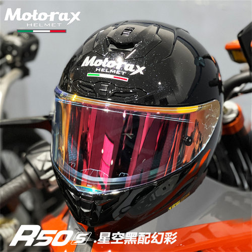 MOTORAX摩雷士R50S头盔摩托车