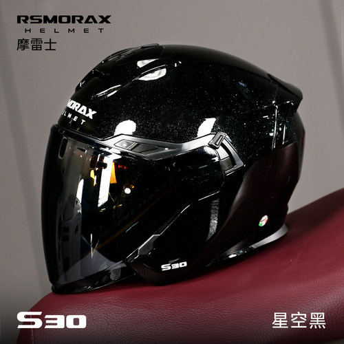 MOTORAX摩雷士半盔四分之三双镜