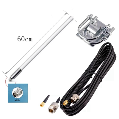 868MHz玻璃钢天线915m天线lora