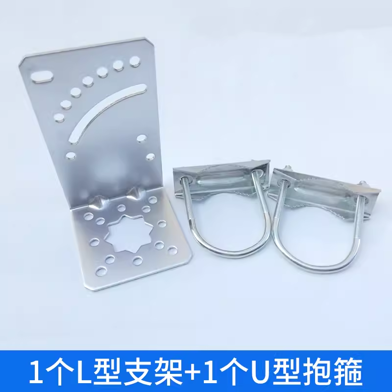 胜路通天线支架夹具抱杆