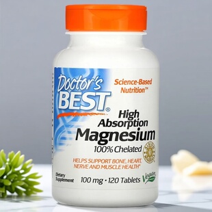 保税 多特倍斯Doctors Best 甘氨酸镁片 螯合镁镁片 100mg 120片