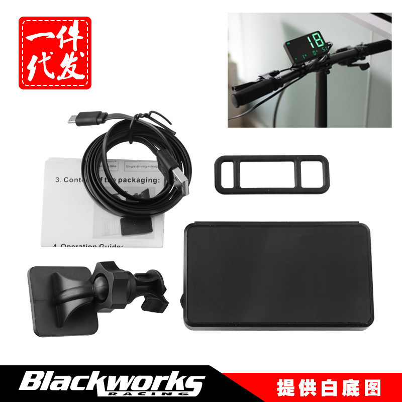 源头厂家汽车摩托车改装件汽摩通