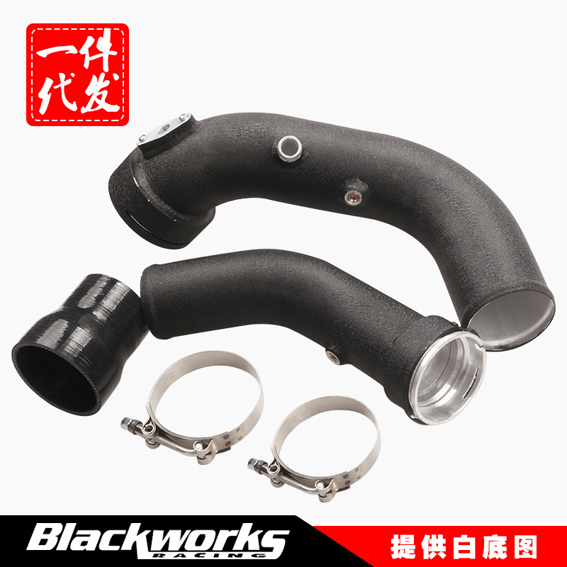 页面改装进气管套件适用于宝马
