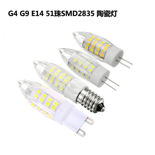 led陶瓷G4G9E14水晶尖泡51灯珠SMD2835 220V电商热卖LED光源