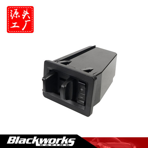 TBC拖车开关适用F-150F250制动