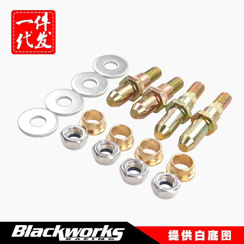 门铰链衬套修复套件适用于99-UP