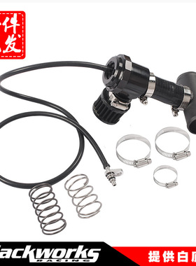 改装 适用于2017-2022庞巴迪 Can Am Maverick X3泄压阀套件