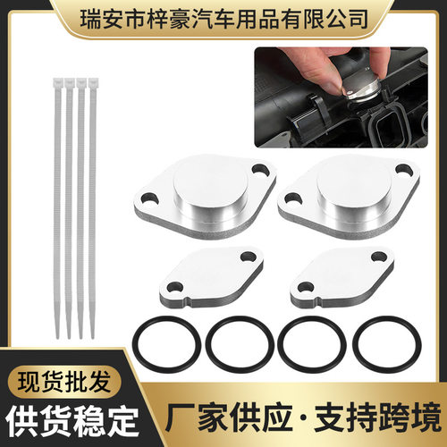 适用于路虎LANDROVEISCY
