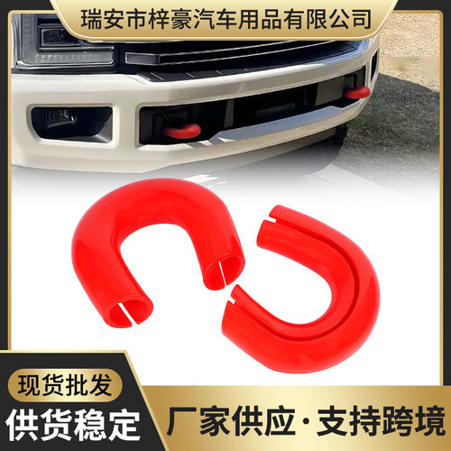F250F34双钩盖17-6兼容