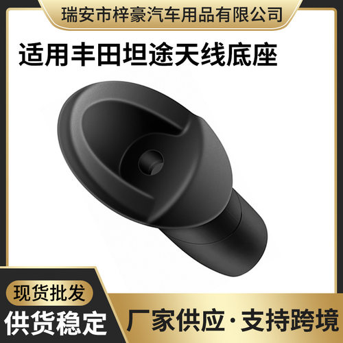 适用于07-18tundra86392c