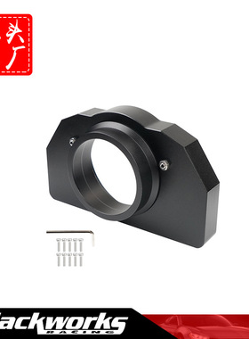 游戏方向盘支架铝制轴承座适用于Logitech G25 G27 G29 G920 G923