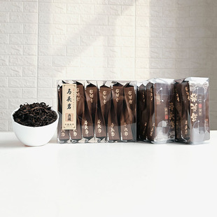 马头岩肉桂茶武夷岩茶特色茶叶大红袍正岩肉桂茶300g 茶农直销