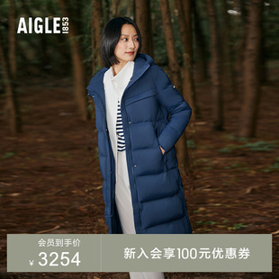 中量羽绒服外套 AIGLE艾高秋冬ACW22WOUI006女士防泼水白鹅绒长款