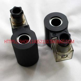 AC220V 铜芯插装 长51mm 阀液压电磁阀线圈内孔 DC24V 孔径16mm