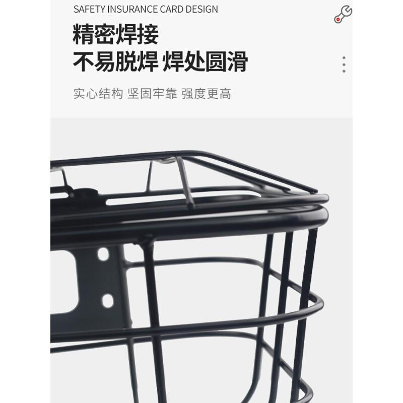 适用新款小牛电动车2菜篮储物箱电瓶车前置车篮框置物盒改装配件