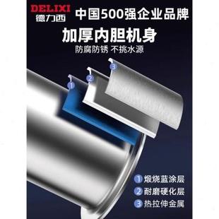 直流抽水泵潜水泵12v24v48v小型机家用自吸高扬程农用灌溉
