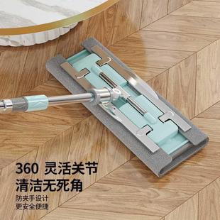 一拖净吸水替换布干湿两用加粗地板专用拖 拖布拖把夹固家用平板式