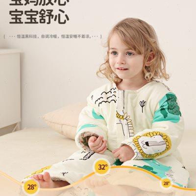 儿童睡袋春夏季薄款宝宝空调房四季通用纯棉长袖小学生防踢被神器