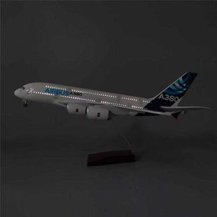 空客A380原型机南航波音B747带轮子合金带灯彷真飞机模型航模客机