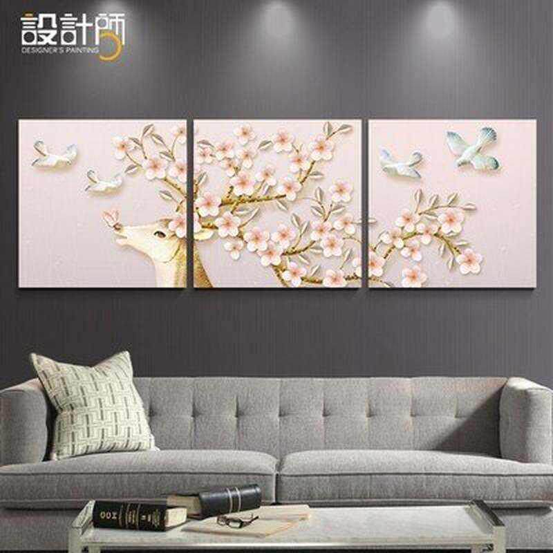 现货彩色墙饰花草挂墙新房背x景墙画横墙贴画盒背景浮雕画客厅装